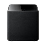 KEF Kube 8 MIE – 8 Inch Powered Subwoofer